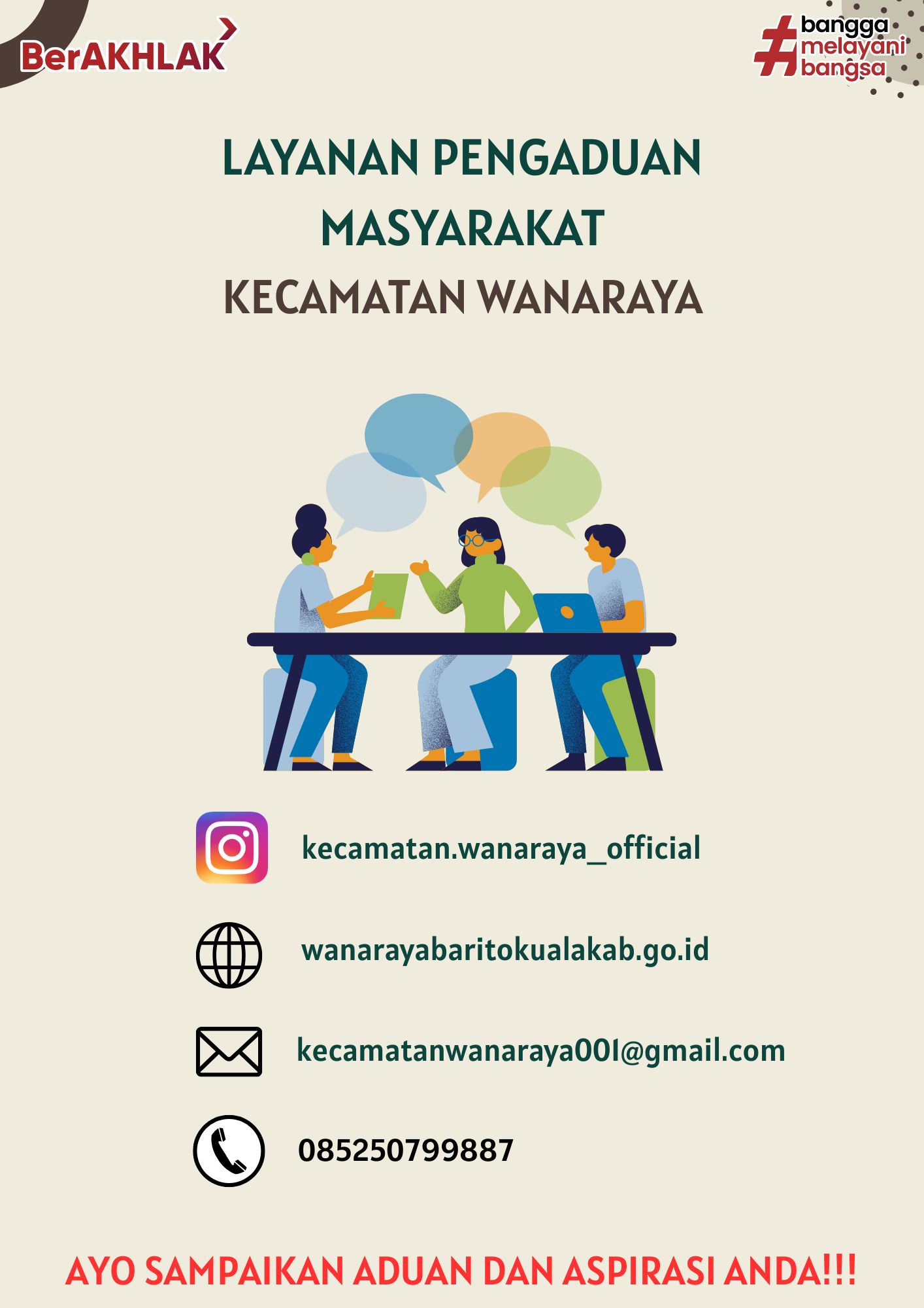 Layanan Aduan Masyarakat